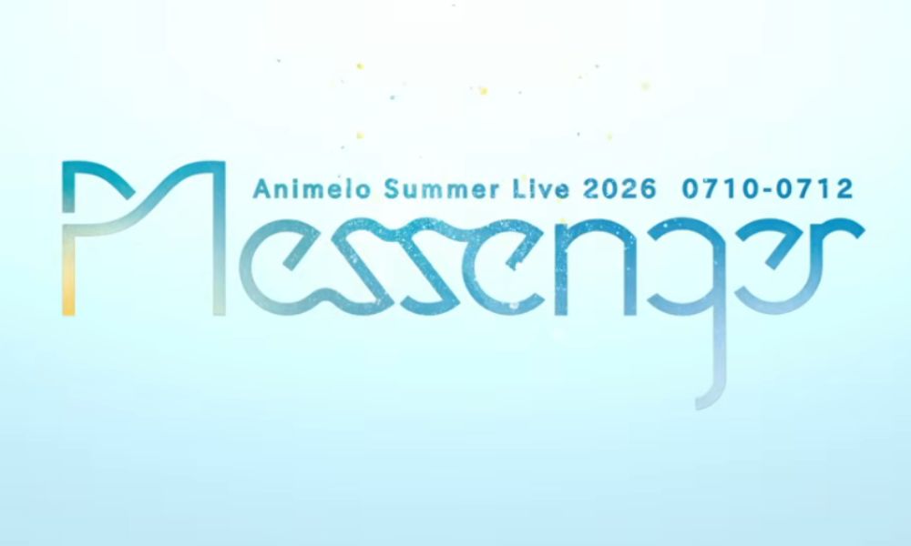 アニサマ2026「Animelo Summer Live 2026 -Messenger-」のロゴと開催日（7月10日〜12日）を示すビジュアル